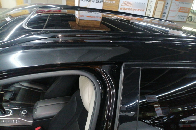 魏牌 VV7 2020款 2.0T 旗舰型局部细节57