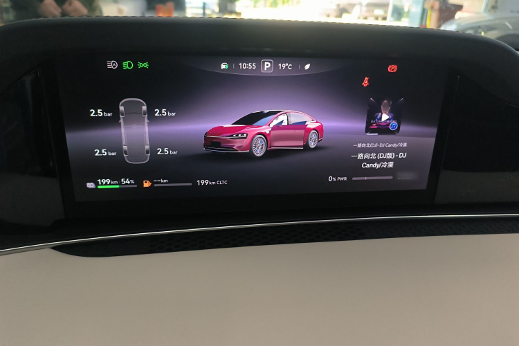 鸿蒙智行 享界S9 2025款 增程 Ultra局部细节14