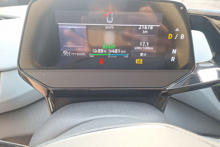 大众 ID.4 X 2023款 纯净长续航版局部细节14