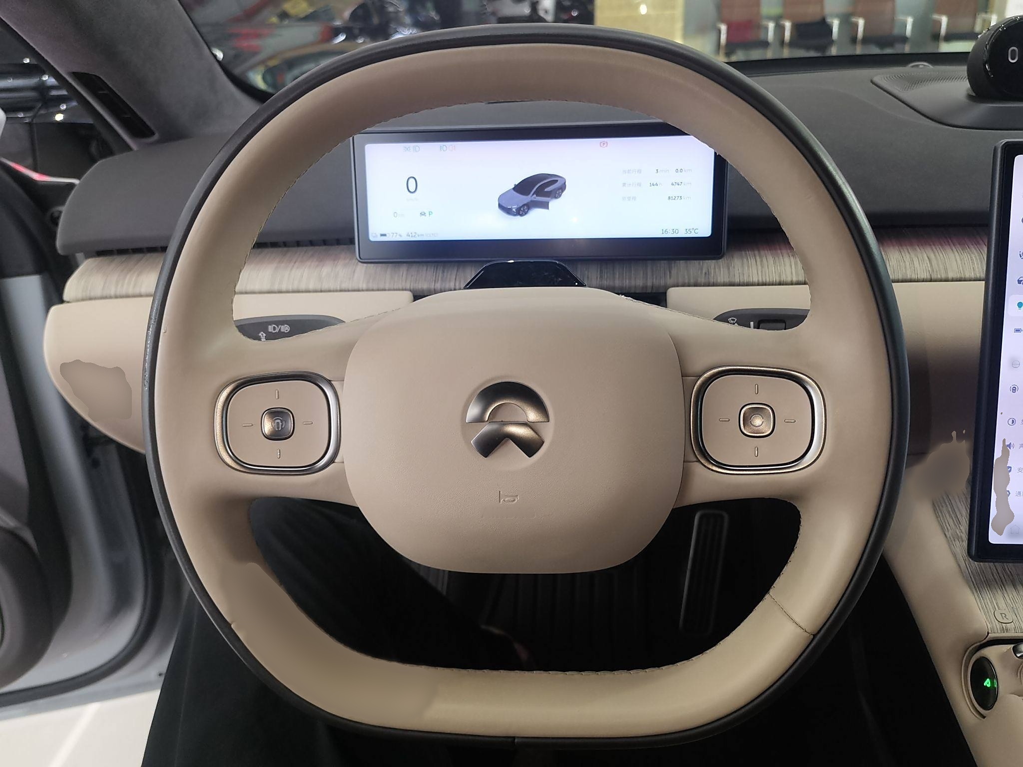 蔚来ET7 2022款 75kWh