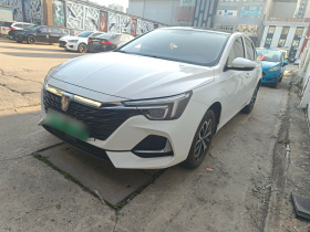 荣威i6 MAX新能源 2023款 EV 420天幕特别版