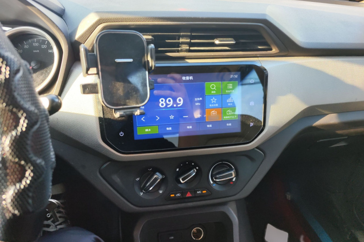 五菱汽车 五菱宏光 2019款 1.5L S舒适型国VI LAR局部细节16