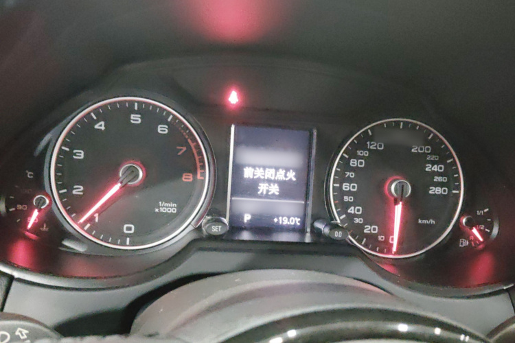 奥迪Q5 2016款 40 TFSI 技术型局部细节14