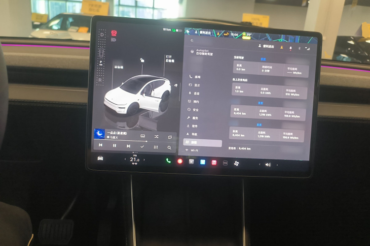 特斯拉 Model Y 2025款 后轮驱动版中控内饰12
