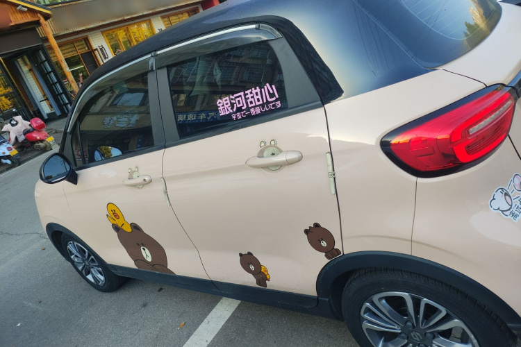 零跑汽车 零跑T03 2021款 400轻享版 磷酸铁锂车身外观6003