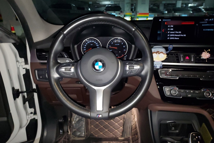 宝马X1 2022款 sDrive25Li 领先型局部细节13