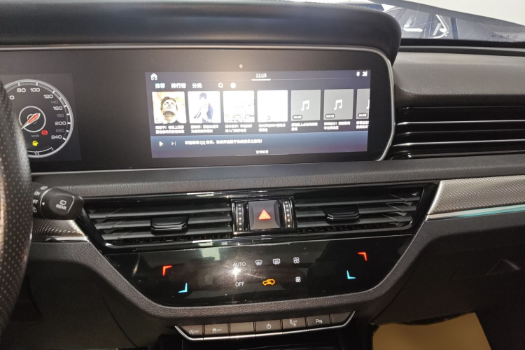 红旗HS5 2019款 2.0T 智联旗享四驱版局部细节16