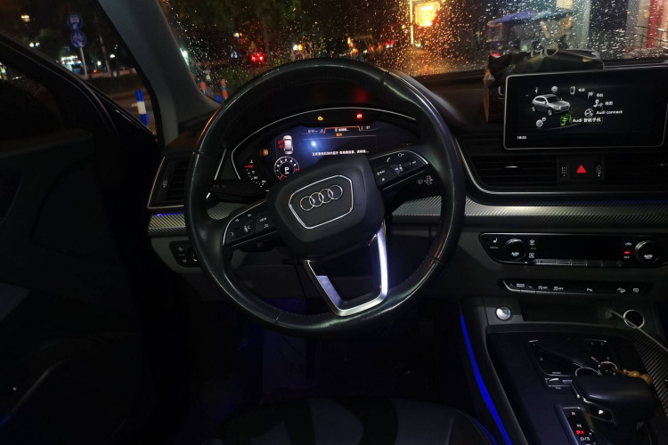 奥迪Q5L 2018款 45 TFSI 尊享时尚型 国V局部细节13