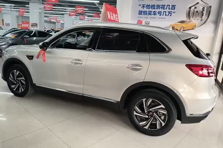 红旗HS5 2022款 2.0T 智联旗享版实拍1