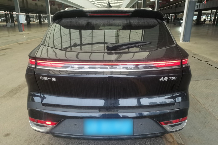 奔腾T90 2023款 1.5T DCT 自动豪华型车身外观6004