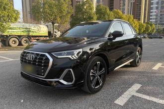 奥迪Q3 2021款 40 TFSI 时尚动感型