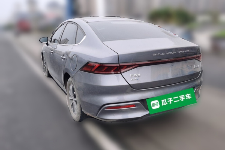 比亚迪 秦PLUS 2023款 冠军版 DM-i 55KM领先型车身外观5