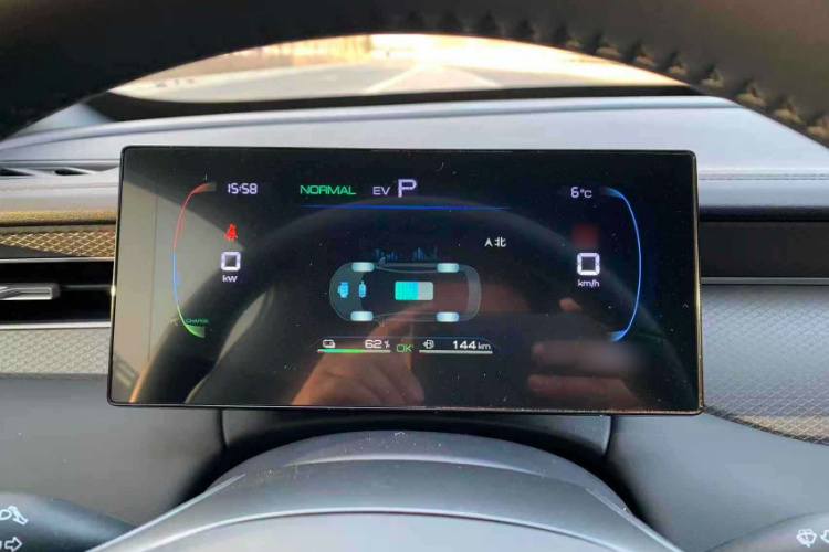 比亚迪 秦PLUS 2025款 DM-i 智驾版 55KM领先型中控内饰7002