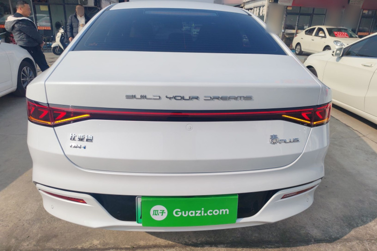 比亚迪 秦PLUS 2024款 荣耀版 DM-i 55KM领先型车身外观6