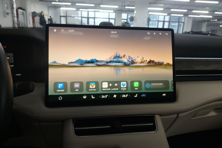 鸿蒙智行 问界M5 2022款 增程四驱至臻版局部细节16