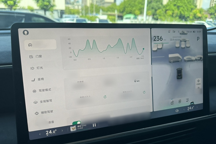 小鹏G6 2023款 580 长续航 Max中控内饰7002