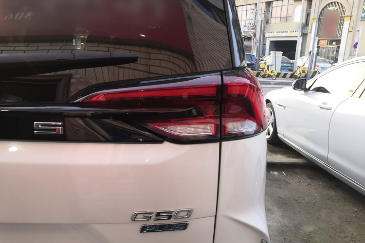 上汽大通MAXUS 大通G50 2023款 PLUS 1.5T 自动护航版车身外观6006