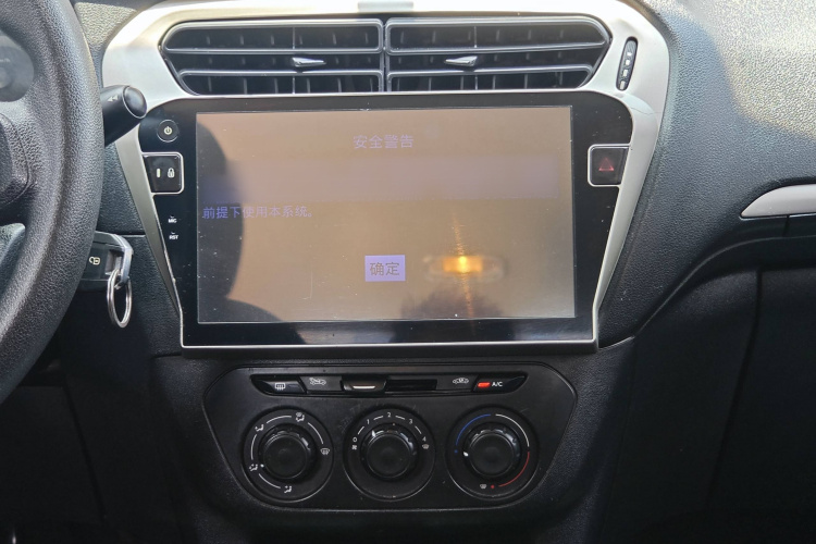 标致301 2016款 1.6L 自动舒适版局部细节16