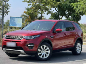 路虎 发现神行 2018款 240PS SE版