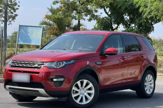 路虎 发现神行 2018款 240PS SE版