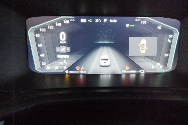 领克06 EM-P 2022款 PHEV 84KM续航版 Pro局部细节14