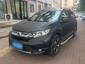本田CR-V 2017款 240TURBO CVT两驱都市版