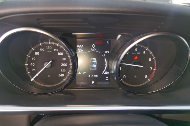 路虎 发现 2019款 2.0T SE中控内饰14