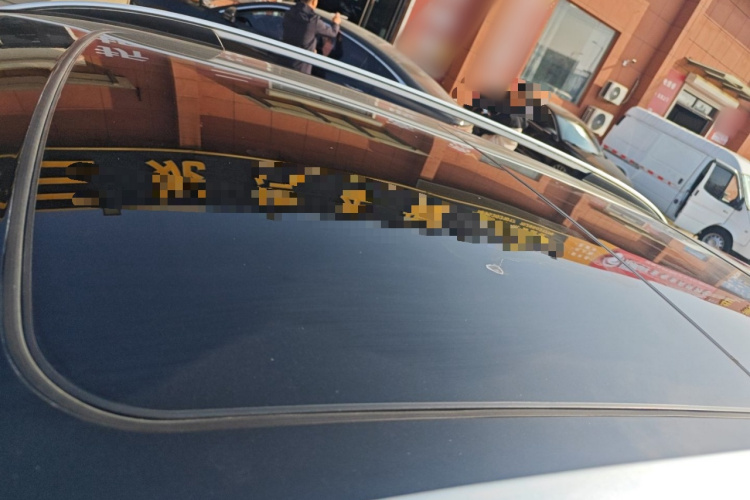 领克01 2017款 2.0T 两驱耀Pro版局部细节57