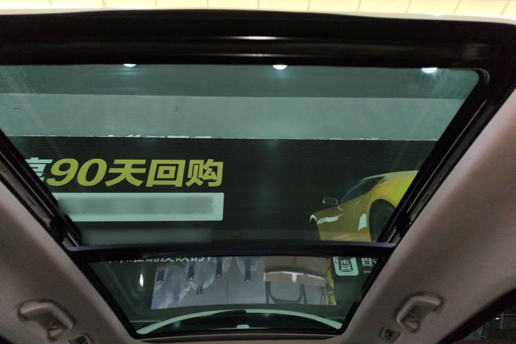 魏牌 VV6 2021款 2.0T 两驱智护+局部细节22