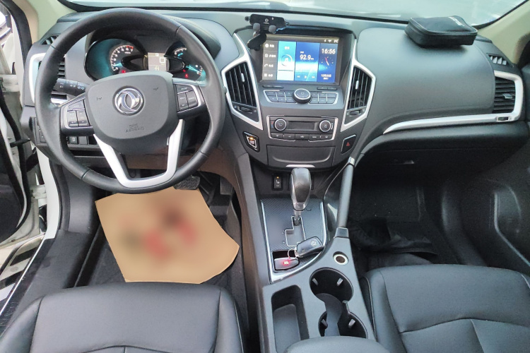 东风风神AX7 2015款 2.3L 自动智尊型中控内饰12