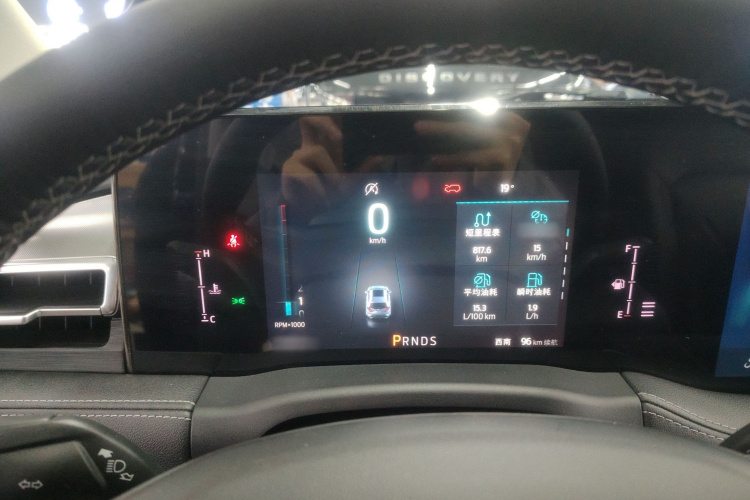 福特 锐界 2021款 PLUS EcoBoost 245 两驱铂锐型 5座局部细节14