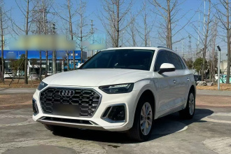 奥迪Q5L 2022款 改款 40T 豪华动感型