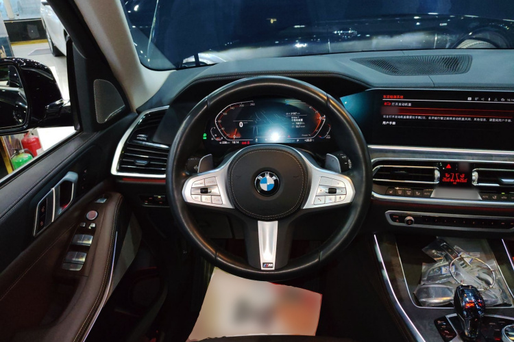 宝马X5 2022款 改款 xDrive 30Li 尊享型M运动套装中控内饰13