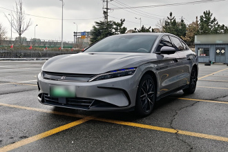 比亚迪 汉 2025款 DM-i 125KM尊荣型