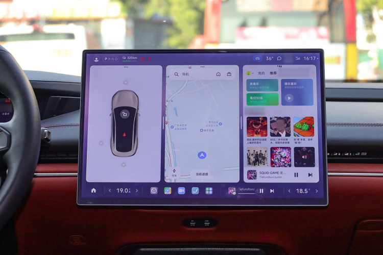 小米汽车 小米SU7 2024款 后驱长续航智驾版中控内饰7006