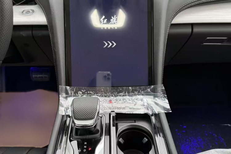 红旗H5 2025款 1.5T DCT玄影200万辆纪念版中控内饰7003