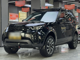 路虎 发现 2019款 2.0T SE