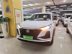 长安CS75 PLUS 2021款 1.5T 自动先锋型