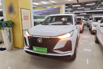 长安CS75 PLUS 2021款 1.5T 自动先锋型