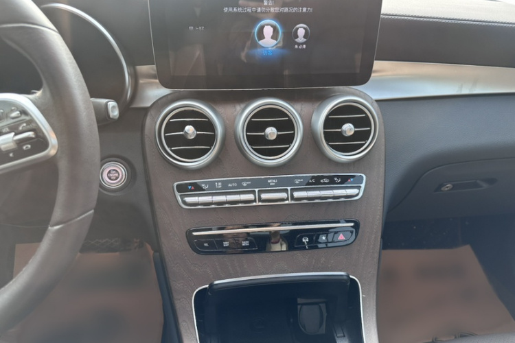 奔驰GLC 2022款 GLC 300 L 4MATIC 动感型臻藏版车身外观6010