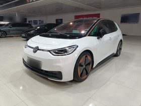 大众ID.3 2024款 极智版