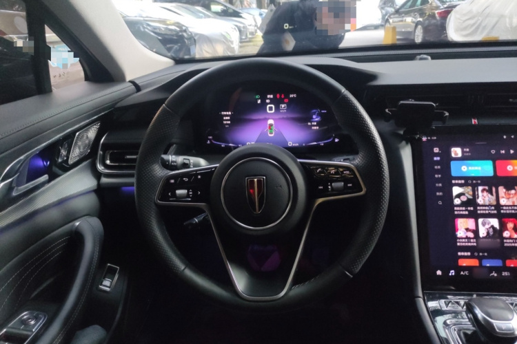 红旗H5 2023款 2.0T 自动智联旗领版中控内饰13