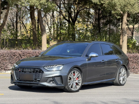 奥迪S4 2023款 S4 Avant 3.0TFSI