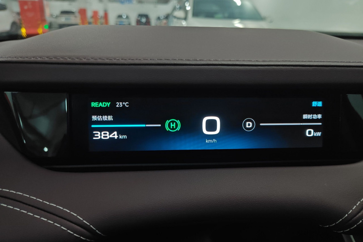 小米汽车 小米SU7 2024款 后驱长续航智驾版局部细节14