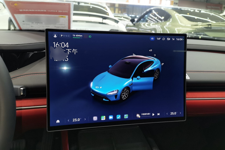 小米汽车 小米SU7 2024款 后驱超长续航高阶智驾Pro版中控内饰12