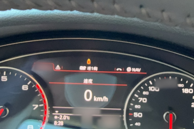 奥迪A6L 2015款 TFSI 百万纪念智领型车身外观6007