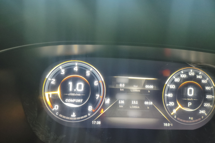 广汽传祺 传祺GS4 PLUS 2022款 390T 自动星系版局部细节14