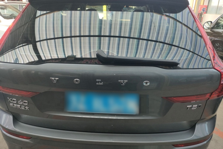 沃尔沃XC60 2018款 T5 四驱智逸版车身外观6004