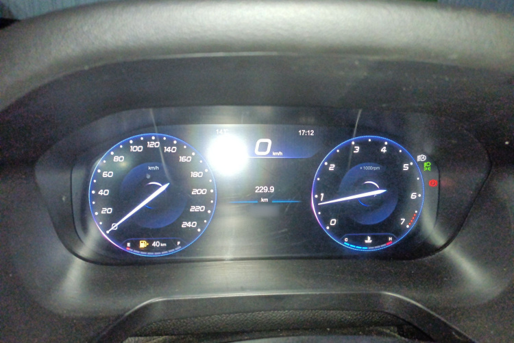 北京汽车 北京U7 2019款 1.5T CVT新智版 国VI局部细节14