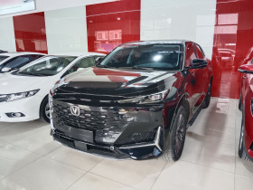 长安UNI-K 2021款 2.0T 卓越型